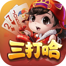app-Logo
