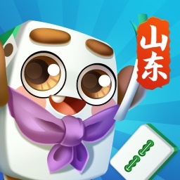 大眼山东麻将-山东经典玩法合集