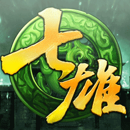 七雄争霸手机页游-经典回归