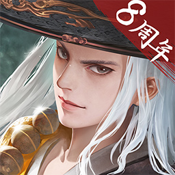 九阴-江湖论剑
