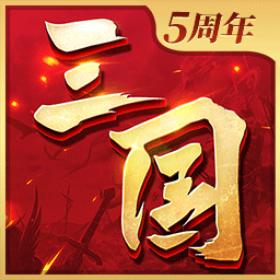 三国连环战-杀戮战纪