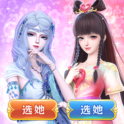 叶罗丽精灵梦-魔法公主换装游戏