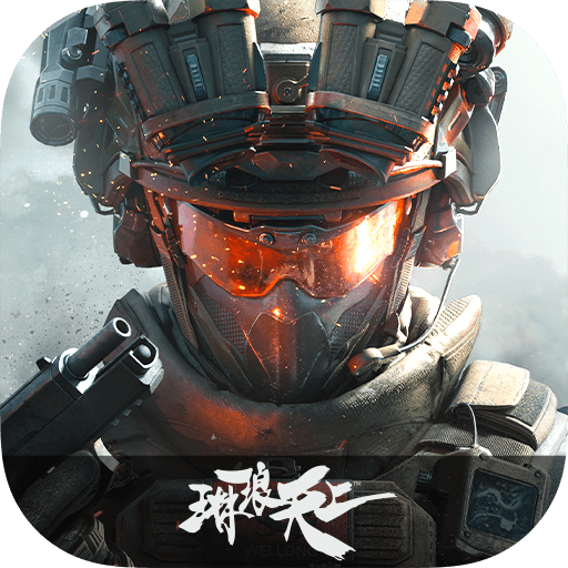 三角洲行动-全新版本即将上线