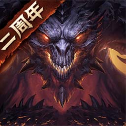 暗黑破坏神：不朽-血斗荒野