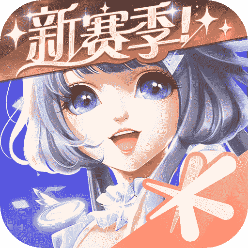 QQ 炫舞