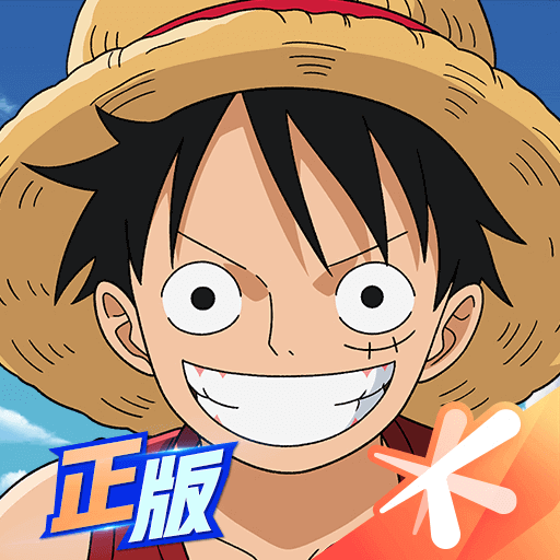 航海王：壮志雄心