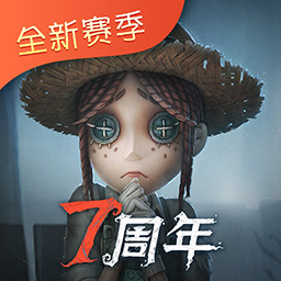 第五人格-第三十八赛季