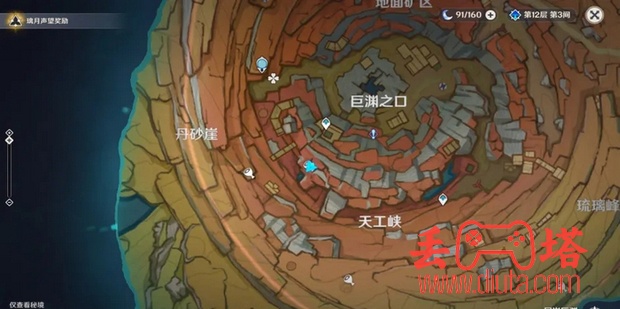 原神层岩巨渊老石位置分布图？-10