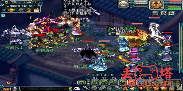 梦幻西游神器玲珑结之愿攻略-15