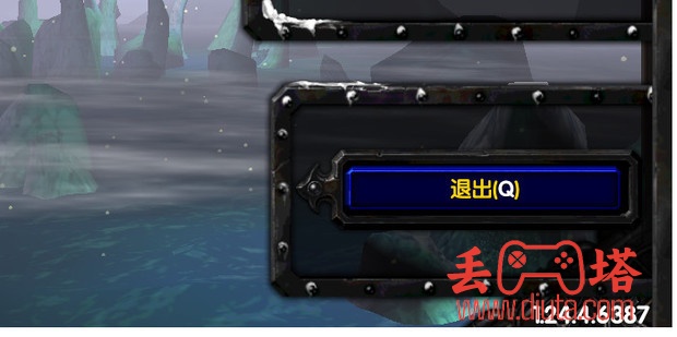 魔兽争霸版本怎么转换？-6