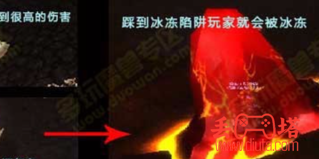 火焰之地沙恩诺克斯怎么出来？-3