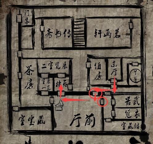 纸人第一章全流程通关图文攻略（纸人攻略）-86