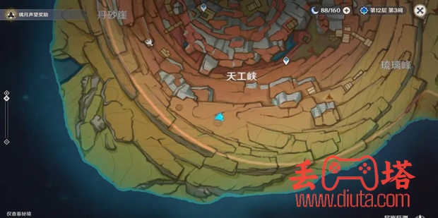 原神层岩巨渊老石位置分布图？-4