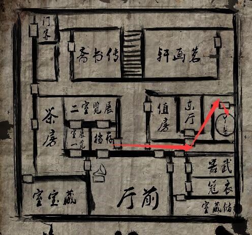 纸人第一章全流程通关图文攻略（纸人攻略）-102