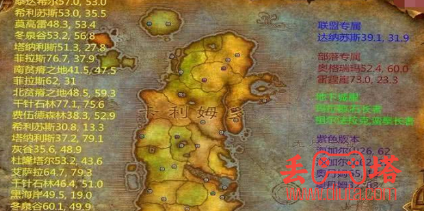 魔兽世界先祖硬币有什么用？先祖硬币怎么获得？