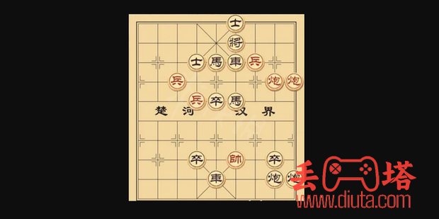 大多数游戏象棋残局大全图-3
