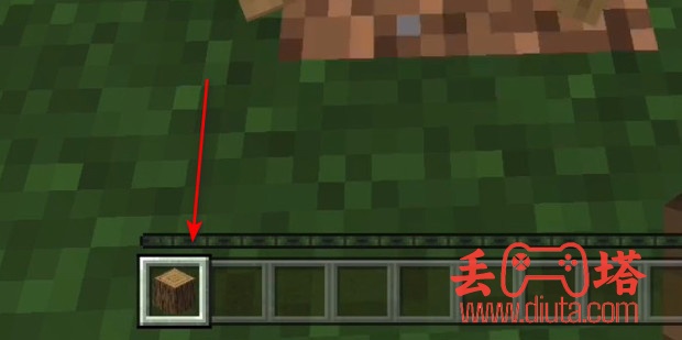 我的世界箱子怎么做？-3