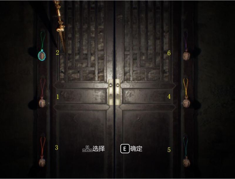 纸人第一章全流程通关图文攻略（纸人攻略）-103