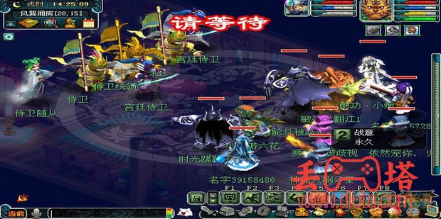 梦幻西游神器玲珑结之愿攻略-13