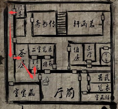 纸人第一章全流程通关图文攻略（纸人攻略）-75