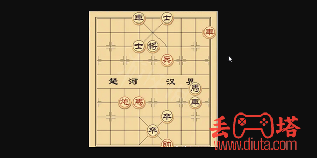 大多数游戏象棋残局大全图-6