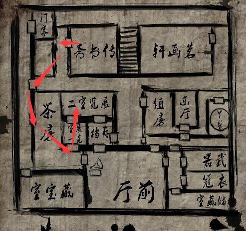 纸人第一章全流程通关图文攻略（纸人攻略）-151