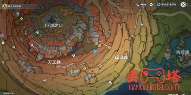 原神层岩巨渊老石位置分布图？-18