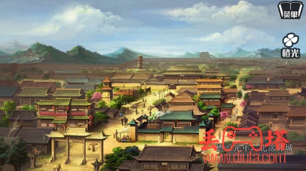 橙光游戏《官居几品》超完整攻略-20