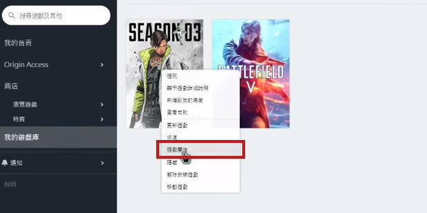 apex 怎么实现简体中文字幕英文配音？-3