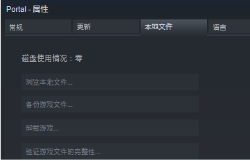 steam 分流怎么导入？steam 分流的游戏怎么安装？-3