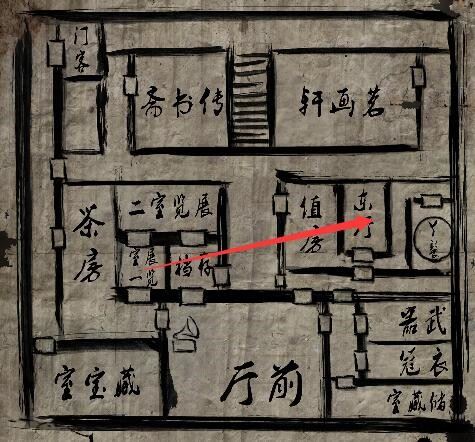 纸人第一章全流程通关图文攻略（纸人攻略）-78