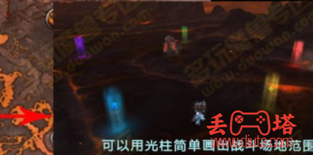火焰之地沙恩诺克斯怎么出来？-6