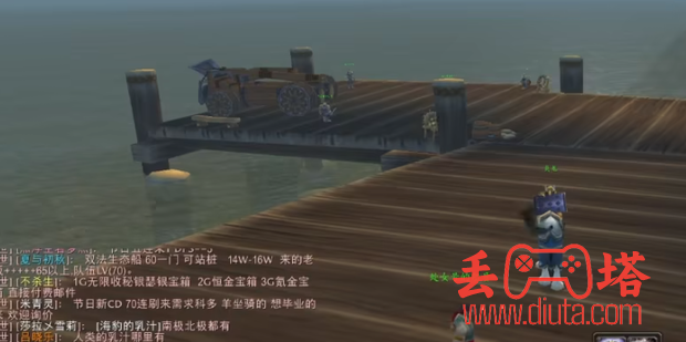 魔兽世界巫妖王之怒外域如何去-1