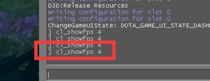 如何在 dota2 右上角显示 fps 和 ping 值-6