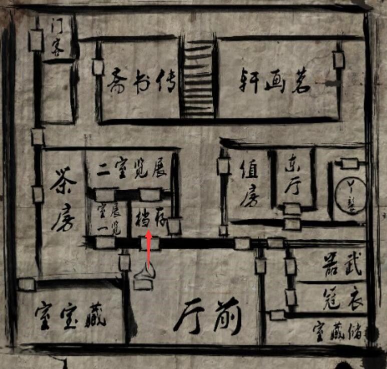 纸人第一章全流程通关图文攻略（纸人攻略）-42