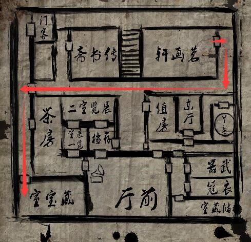 纸人第一章全流程通关图文攻略（纸人攻略）-178