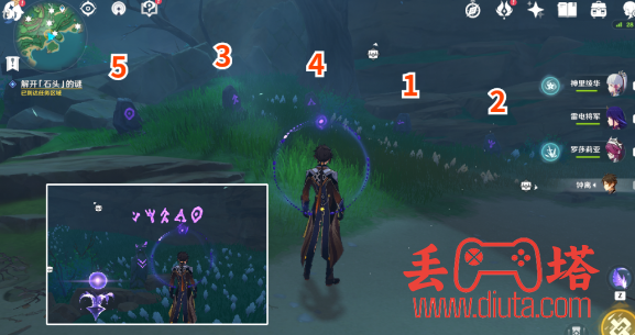 原神寻找缺失的石头解密攻略-3