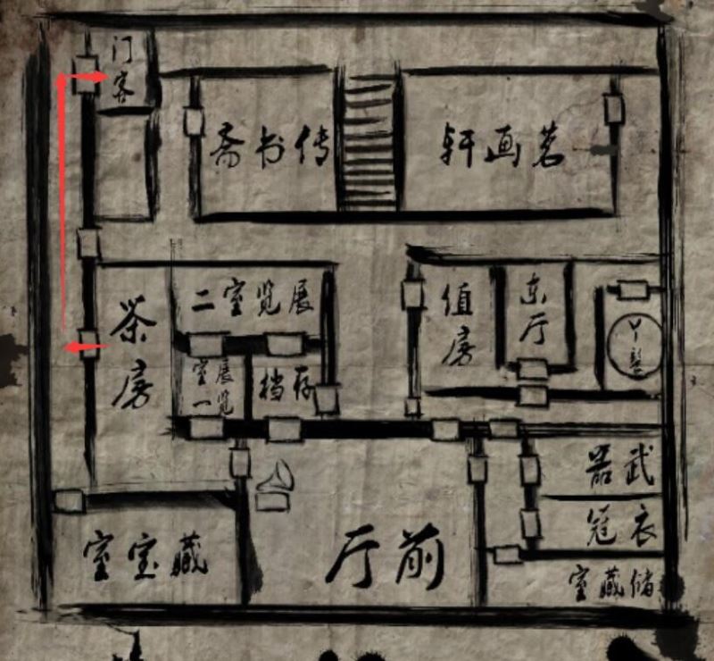 纸人第一章全流程通关图文攻略（纸人攻略）-69