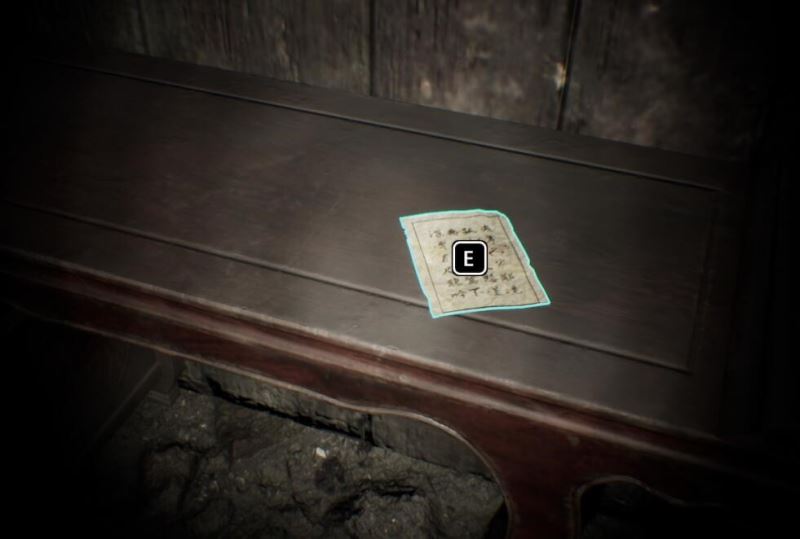 纸人第一章全流程通关图文攻略（纸人攻略）-167