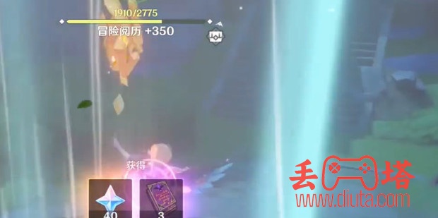 原神遁玉陵岩神瞳怎么拿？-9