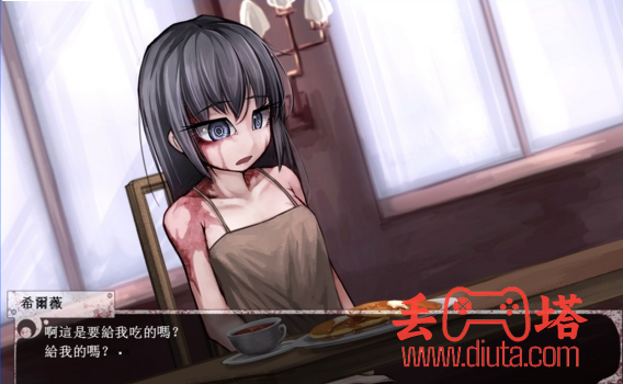 奴隶少女希尔薇攻略-7