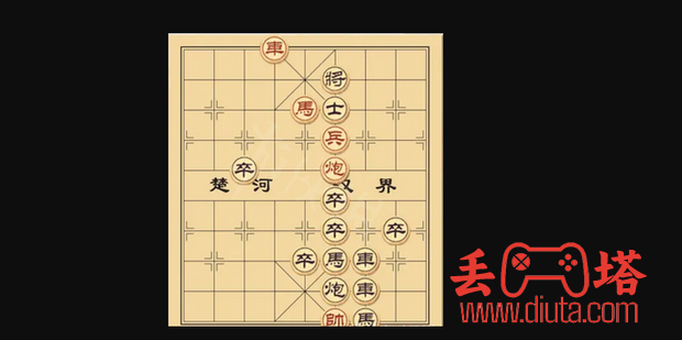 大多数游戏象棋残局大全图-9