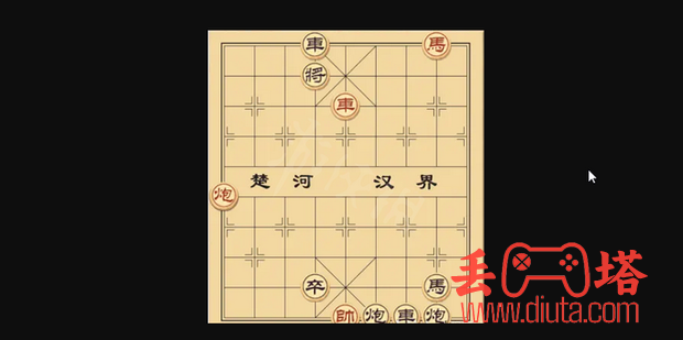 大多数游戏象棋残局大全图-12