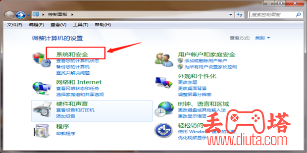 sgo vac 无法验证您的游戏会话 解决方案-2