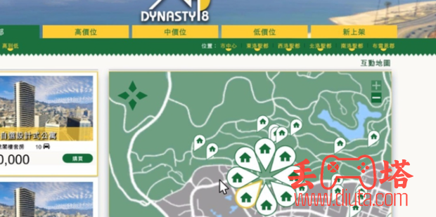 gta5 线上模式赚钱攻略-2