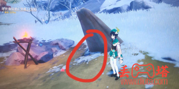原神腐蚀之牙任务怎么触发？-3