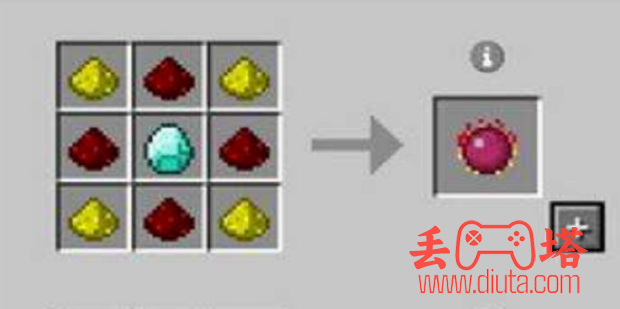 我的世界等价交换怎么定价？-4