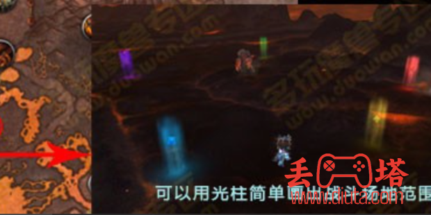 火焰之地沙恩诺克斯怎么出来？-4