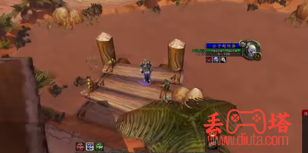 wow 人间美味怎么做-3