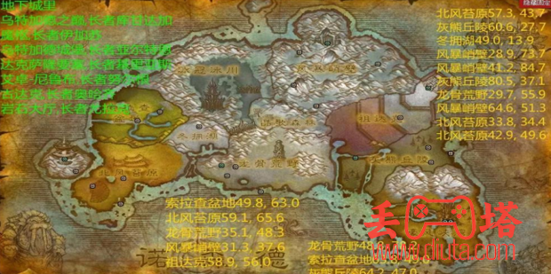 魔兽世界先祖硬币有什么用？先祖硬币怎么获得？-6